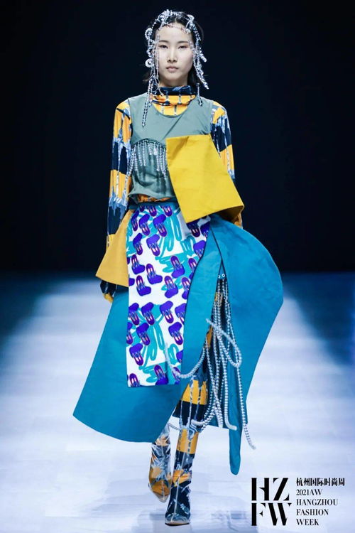 2021AW Day 3丨风生潮启——浙江农林大学服装与服饰设计专业毕业设计发布