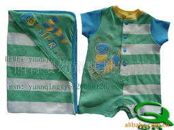 袁青儿童服装 专注品质与舒适，伴孩子健康成长